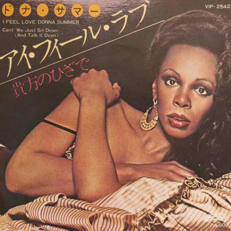 ドナ・サマー