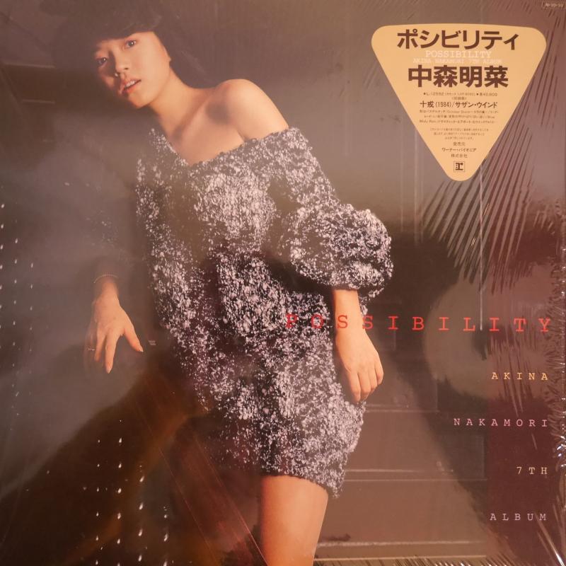 中森明菜/ポシビリティのLPレコード通販・販売ならサウンドファインダー"