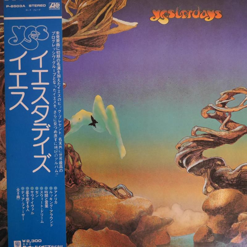 YES/YESTERDAYSのLPレコード通販・販売ならサウンドファインダー"