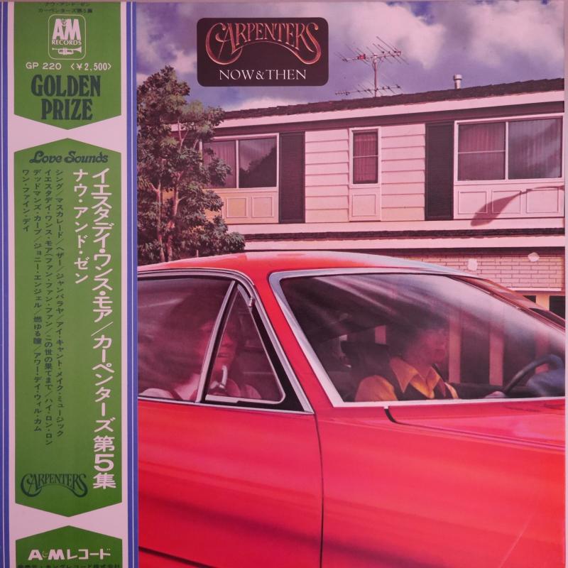 CARPENTERS/ナウ・アンド・ゼン(サイン色紙つき)のLPレコード通販・販売ならサウンドファインダー"