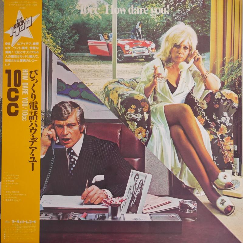 10CC