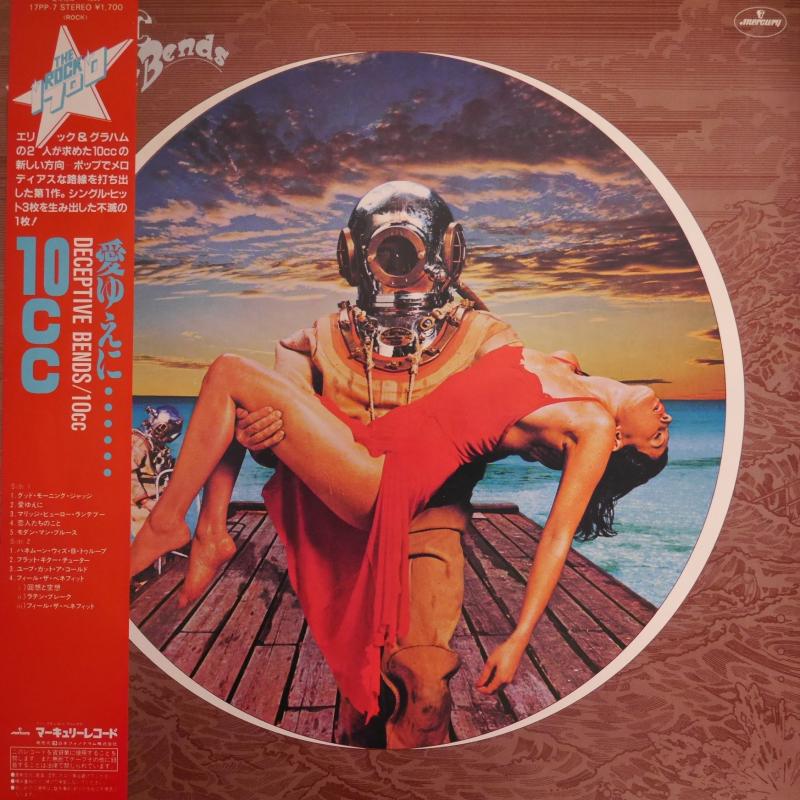 10CC 