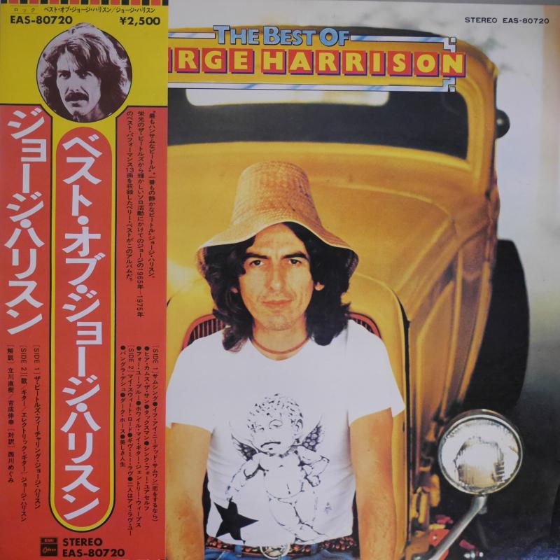 GEORGE HARRISON/THE BEST OF GEORGE HARRISON レコード・CD通販のサウンドファインダー