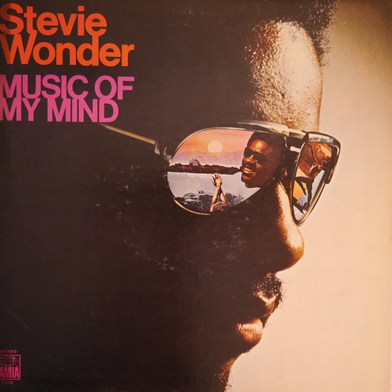 STEVIE