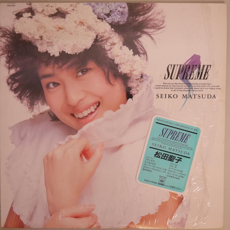 松田聖子/シュプリームのLPレコード通販・販売ならサウンドファインダー"