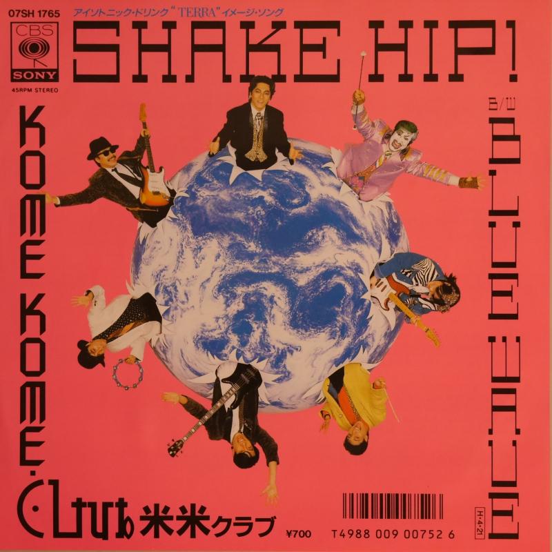 米米CLUB/SHAKE