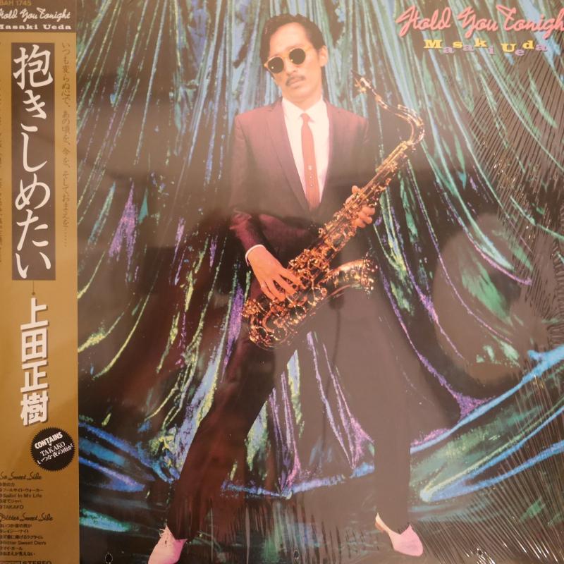 上田 正樹/抱きしめたいのLPレコード通販・販売ならサウンドファインダー"