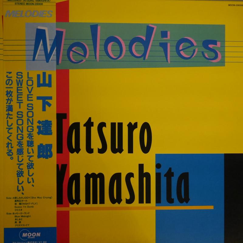 山下達郎/MELODIESのLPレコード通販・販売ならサウンドファインダー"