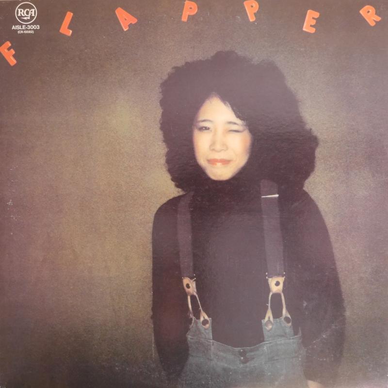 吉田美奈子/Flapper（再発）のLPレコード通販・販売ならサウンドファインダー"
