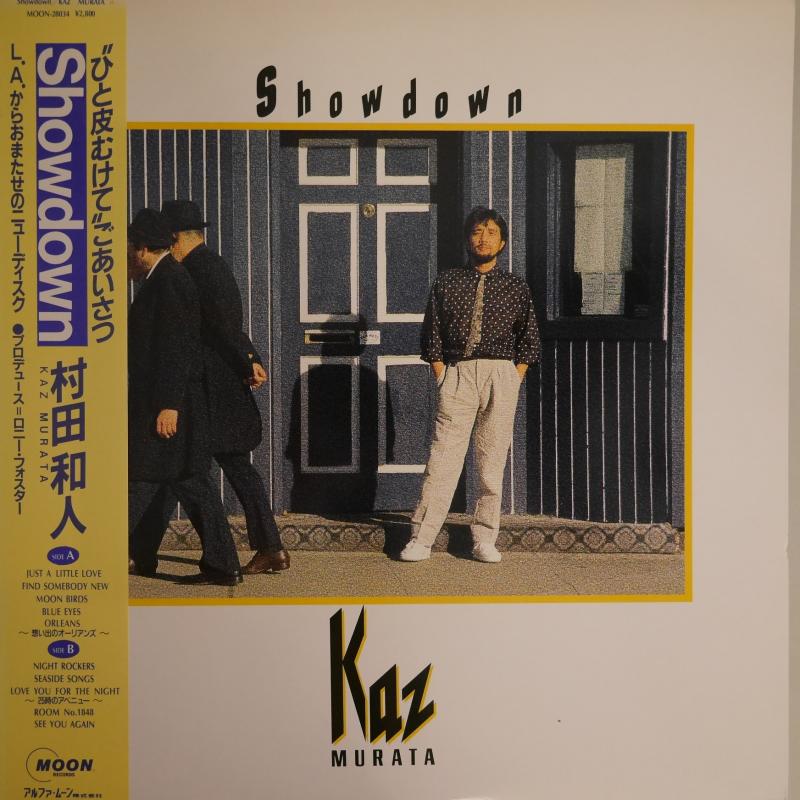 村田和人/SHOWDOWNのLPレコード通販・販売ならサウンドファインダー"