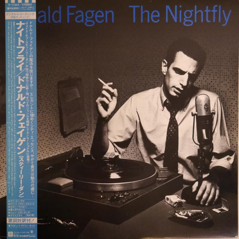 Donald Fagen/The Nightfly(RL刻印)のLPレコード通販・販売ならサウンドファインダー