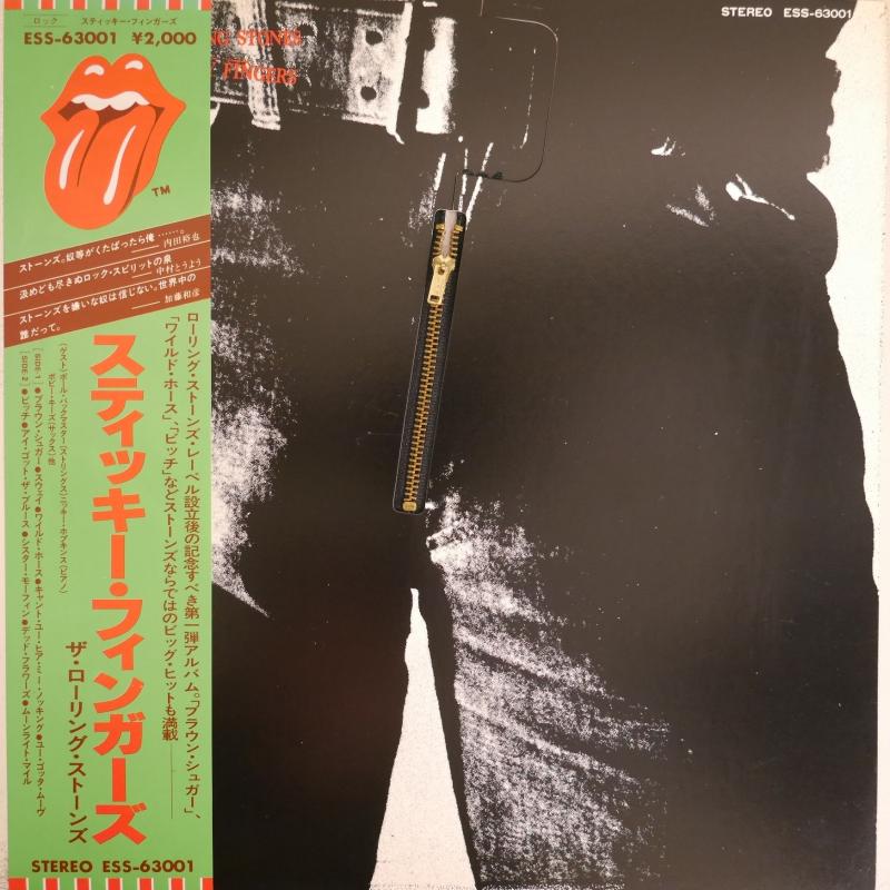 THE ROLLING STONES/Sticky Fingers (帯、ジッパー)のLPレコード通販・販売ならサウンドファインダー