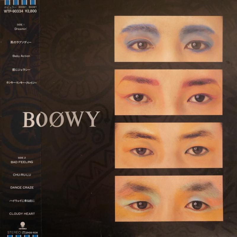 BOφWY/BOOWYのLPレコード通販・販売ならサウンドファインダー