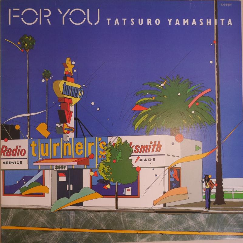 山下達郎/FOR YOUのLPレコード vinyl LP通販・販売ならサウンドファインダー