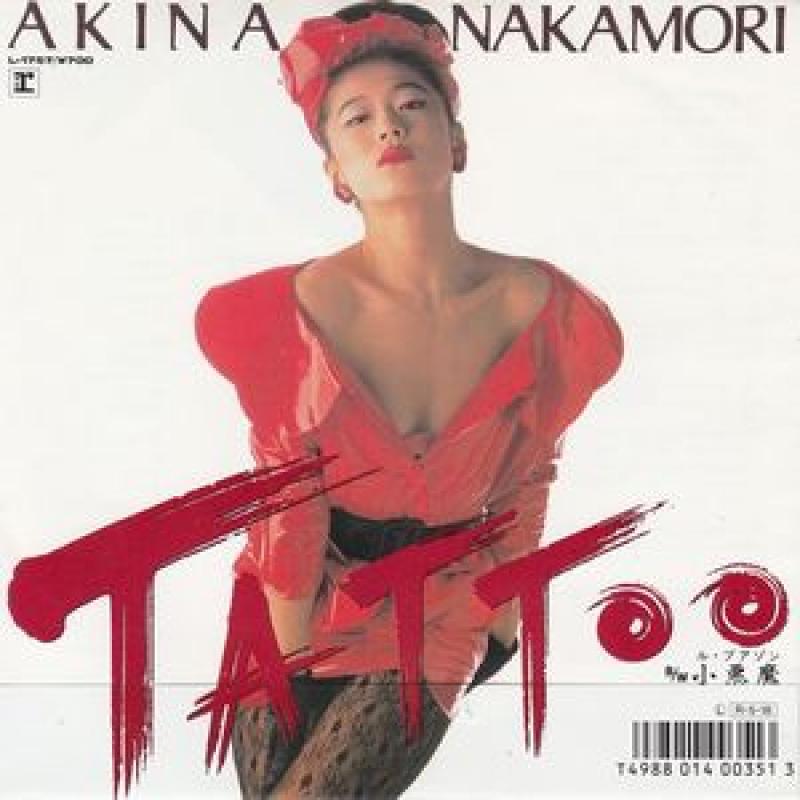 中森明菜/TATTOOのシングル盤通販・販売ならサウンドファインダー"