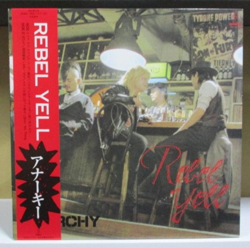 アナーキー/REBEL
