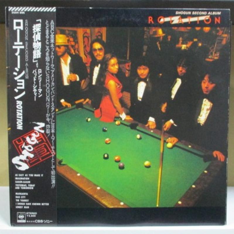 SHOGUN/ローテーションのLPレコード通販・販売ならサウンドファインダー"