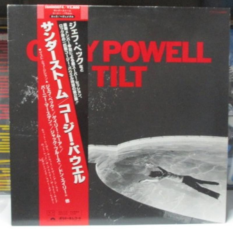 コージー・パウエル/サンダーストームのLPレコード通販・販売ならサウンドファインダー"