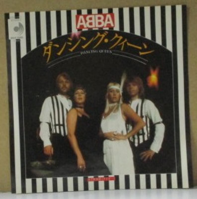 アバ/ダンシング・クイーンの7インチレコード通販・販売ならサウンドファインダー"