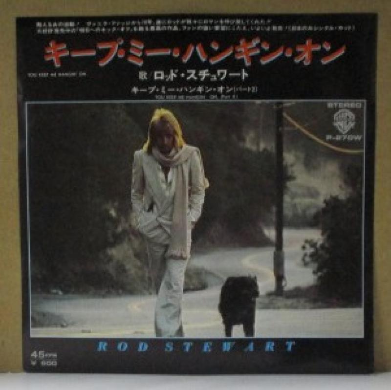 ロッド・スチュワート/キープ・ミー・ハンギン・オンの7インチレコード通販・販売ならサウンドファインダー"