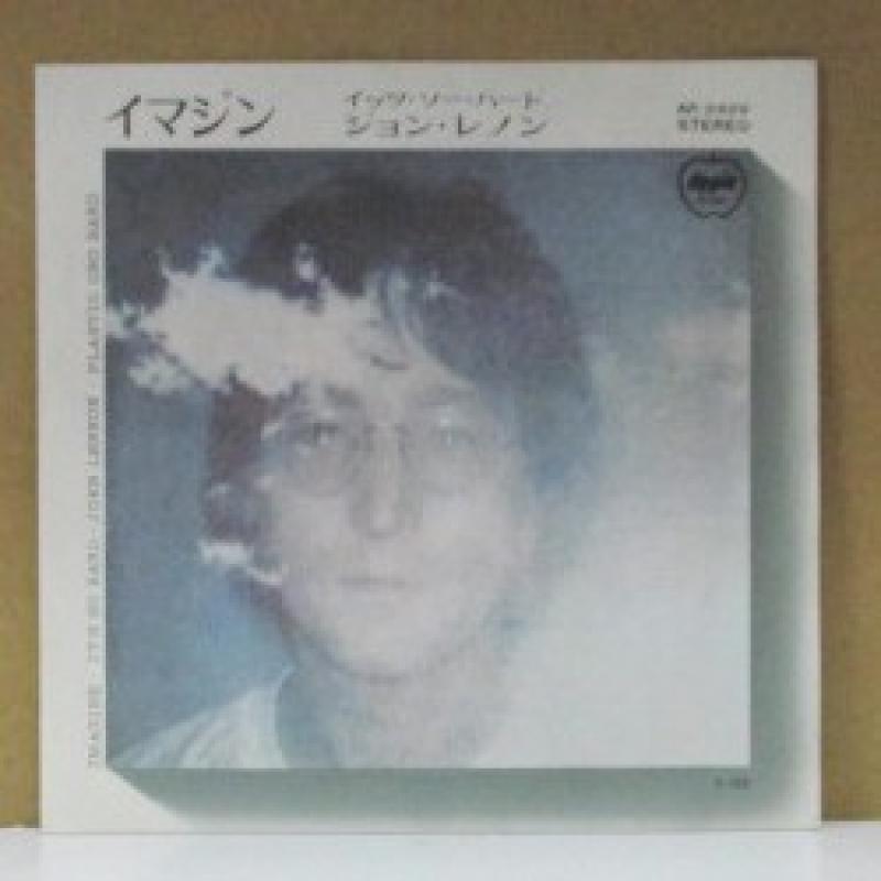 ジョン・レノン/イマジンの7インチレコード通販・販売ならサウンドファインダー"