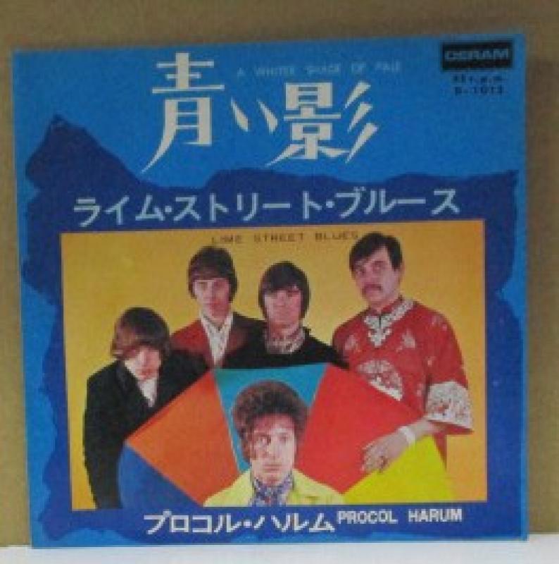 プロコル・ハルム/青い影の7インチレコード通販・販売ならサウンドファインダー"