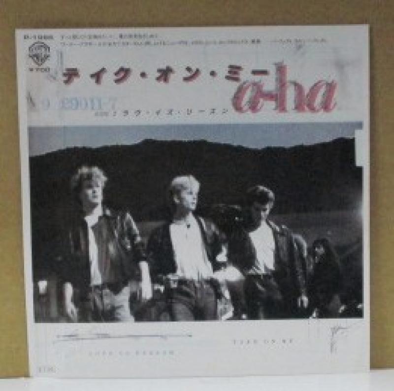 アーハー　a-ha/テイク・オン・ミーの7インチレコード通販・販売ならサウンドファインダー"