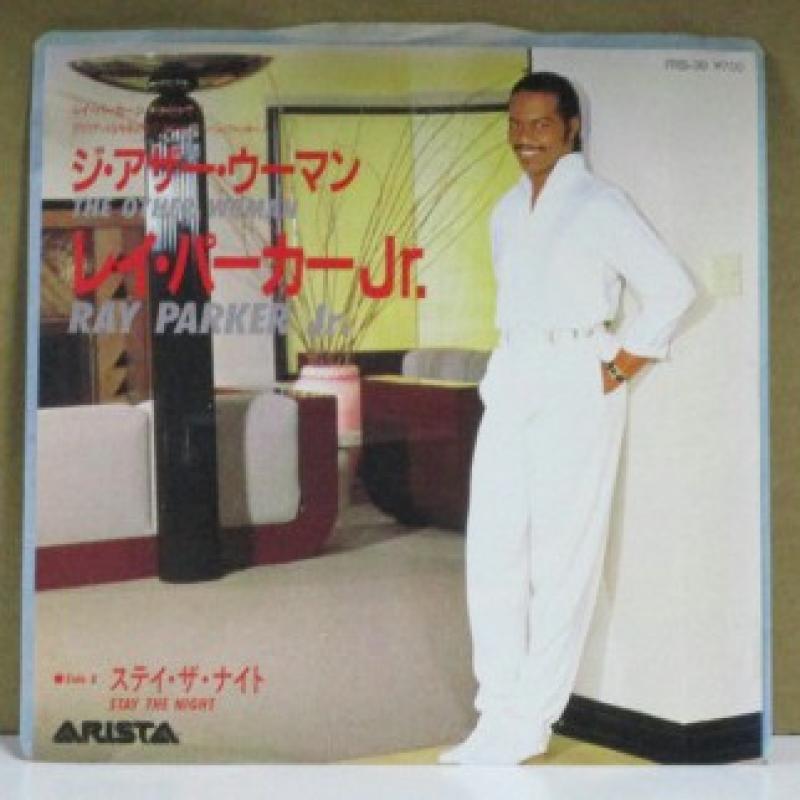 レイ・パーカー