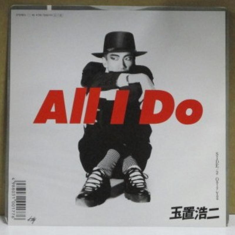 玉置浩二/All