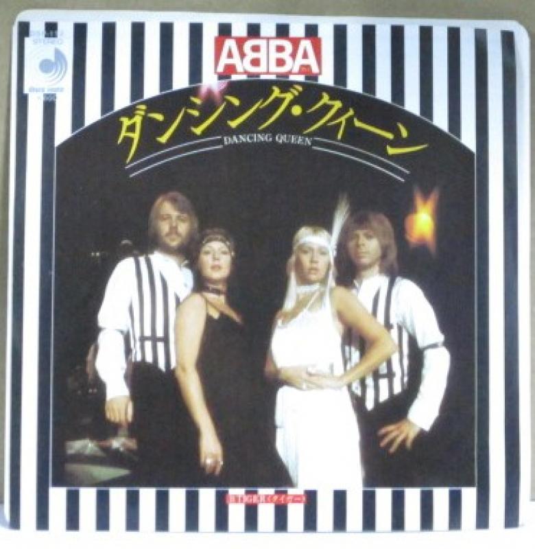 アバ/ダンシング・クイーンの7インチレコード通販・販売ならサウンドファインダー"