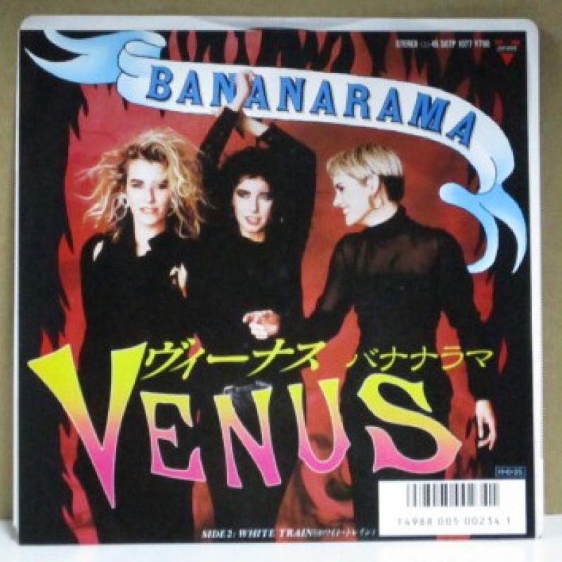 バナナラマ/ヴィーナスのシングル盤通販・販売ならサウンドファインダー"