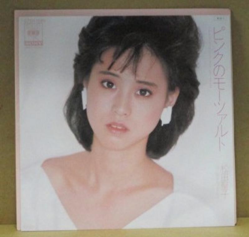 松田聖子/ピンクのモーツァルトの7インチレコード通販・販売ならサウンドファインダー"