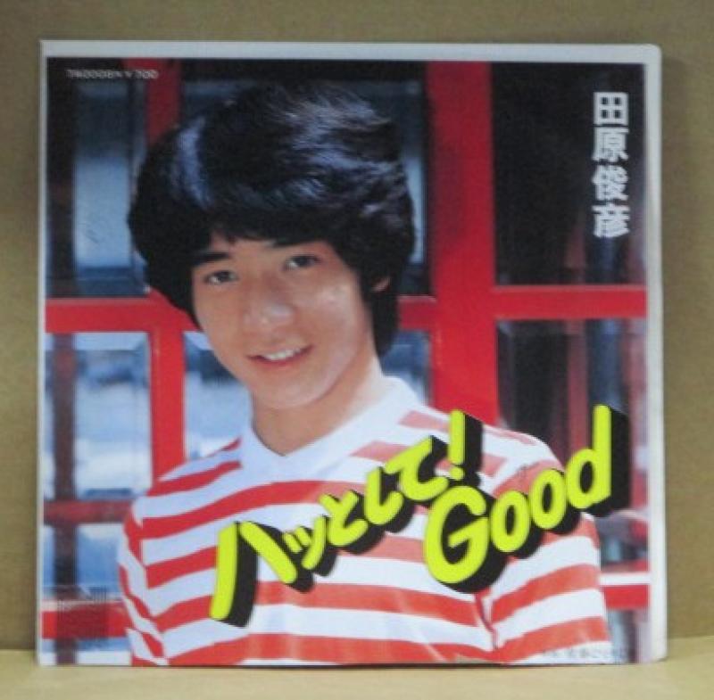 田原俊彦/ハッとして!Goodのシングル盤通販・販売ならサウンドファインダー"