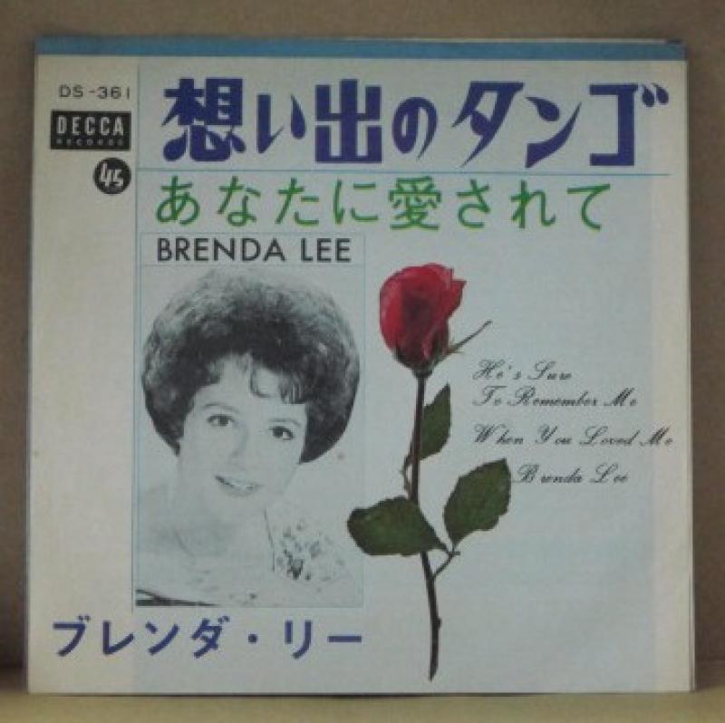 ブレンダ・リー/想い出のタンゴのシングル盤通販・販売ならサウンドファインダー"
