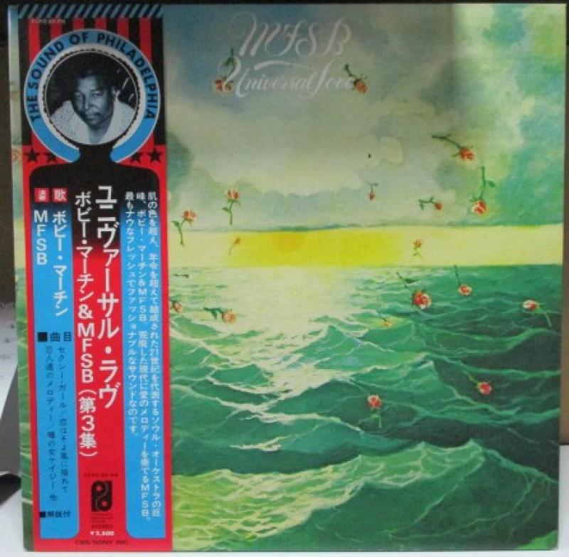 ボビー・マーチン&MFSB/ユニヴァーサル・ラヴのLPレコード通販・販売ならサウンドファインダー"