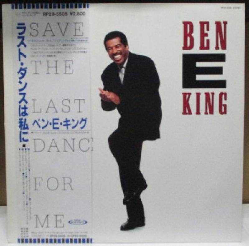 ベン・E・キング/ラストダンスは私にのLPレコード通販・販売ならサウンドファインダー"