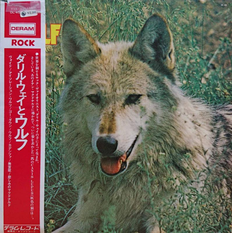 DARRYL WAY'S WOLF/Canis LupusのLPレコード通販・販売ならサウンドファインダー