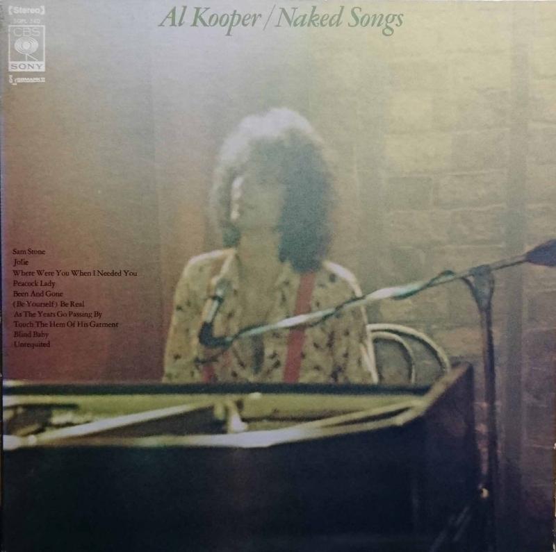 AL KOOPER/Naked SongsのLPレコード vinyl LP通販・販売ならサウンドファインダー
