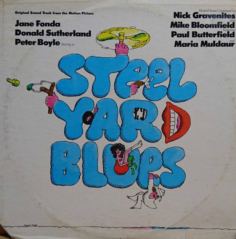 MIKE BLOOMFIELD, NICK GRAVENITES, etc./Steel Yard BluesのLPレコード vinyl LP通販・販売ならサウンドファインダー