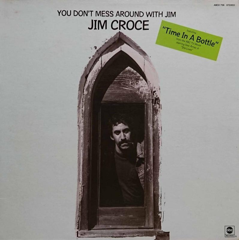 JIM CROCE/You Don't Mess Around With JimのLPレコード vinyl LP通販・販売ならサウンドファインダー