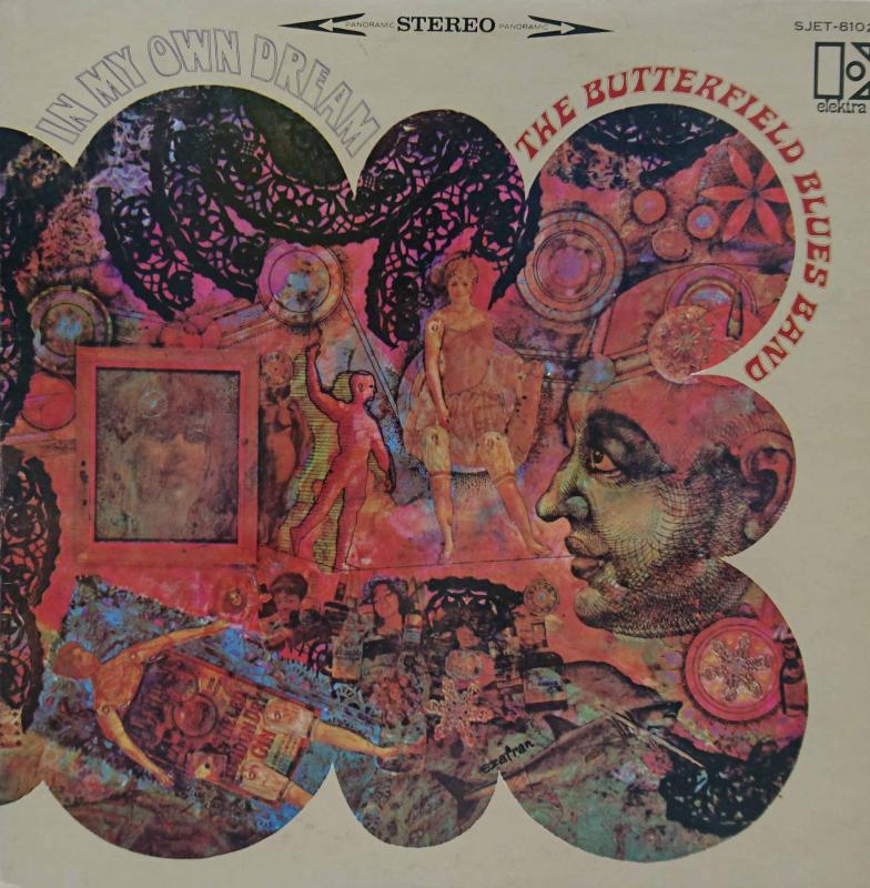 THE BUTTERFIELD BLUES BAND/In My Own DreamのLPレコード vinyl LP通販・販売ならサウンドファインダー