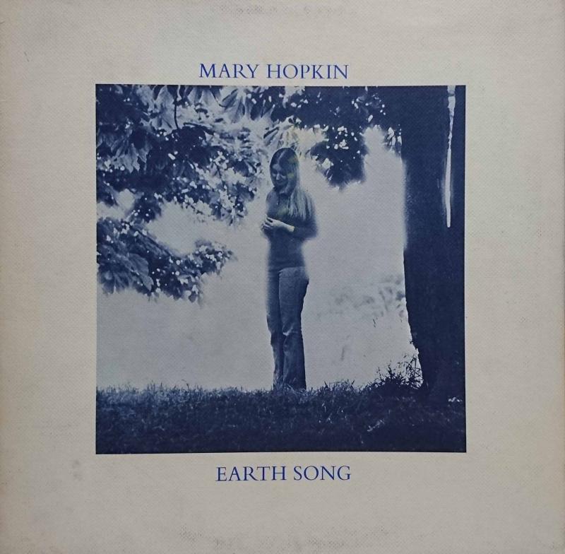 MARY HOPKIN/Earth Song / Ocean SongのLPレコード vinyl LP通販・販売ならサウンドファインダー