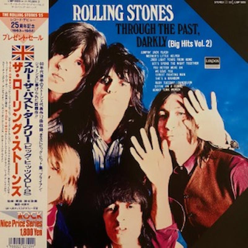 Rolling Stones/Big Hits Vol.2(Through the Past,Darkly)のLPレコード通販・販売ならサウンドファインダー