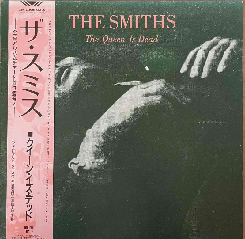 The Smiths/The Queen Is DeadのLPレコード vinyl LP通販・販売ならサウンドファインダー