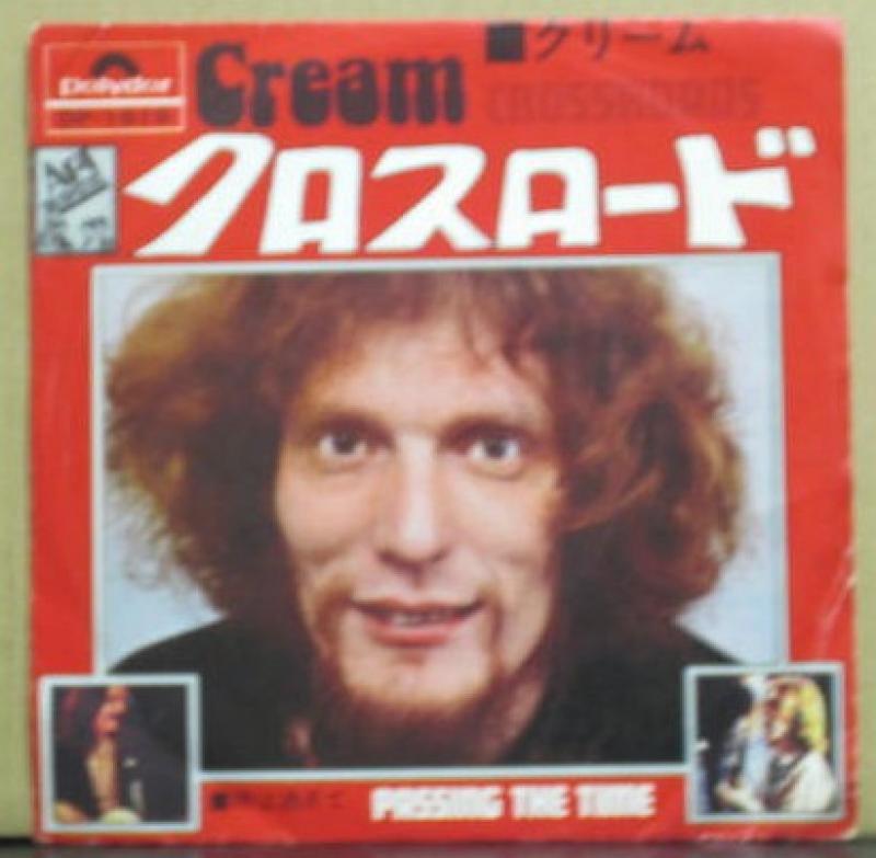 クリーム/クロス・ロードのシングル盤通販・販売ならサウンドファインダー