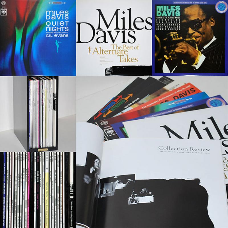 Miles Davis/マイルス・デイビス・アナログ・コレクション180g×21LP+48頁ブックレット、小鉄徹氏カット)のLPレコード vinyl LP通販・販売ならサウンドファインダー