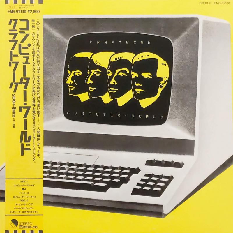 KRAFTWERK/COMPUTER WORLDのLPレコード vinyl LP通販・販売ならサウンドファインダー
