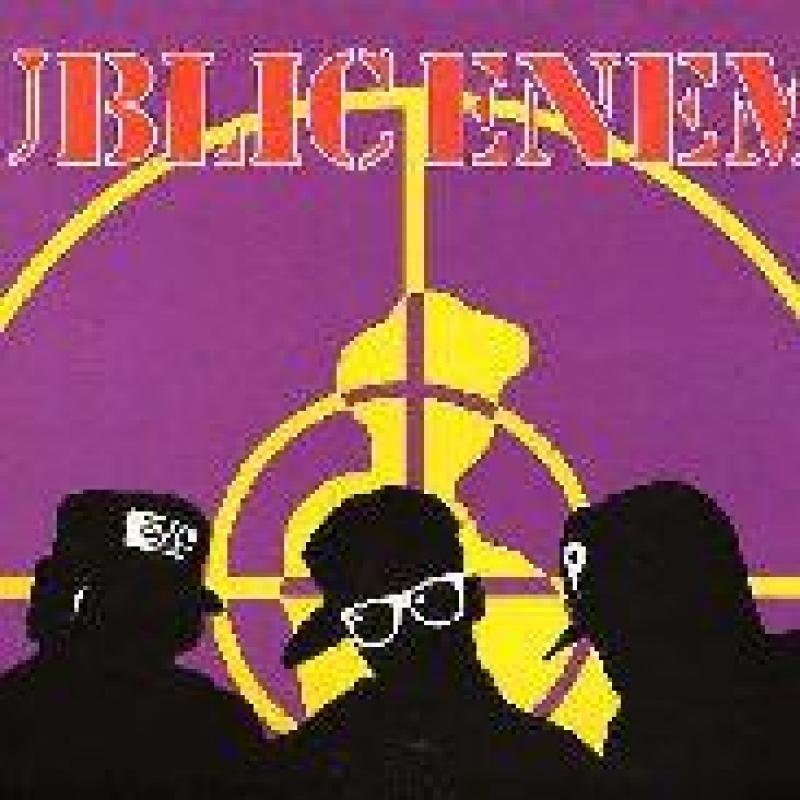 PUBLIC ENEMY/SHUT 'EM DOWN (REMIX) レコード通販・買取は