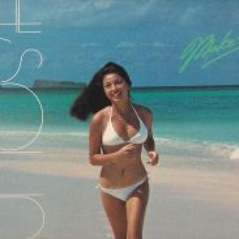 THE SQUARE/MAKE ME A STAR レコード通販・買取はサウンドファインダー