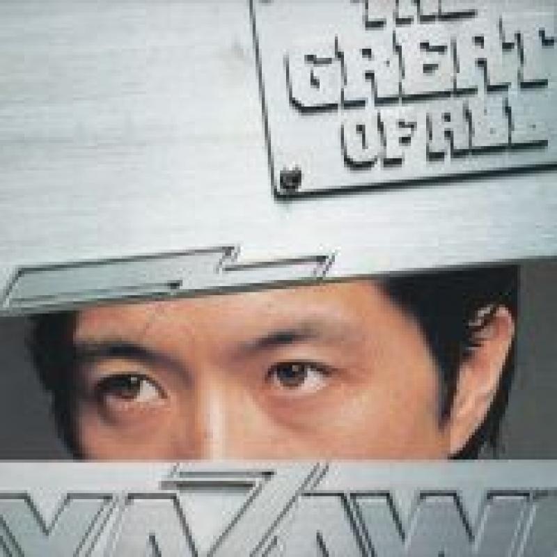 矢沢 永吉/THE GREAT OF ALL レコード通販・買取はサウンド